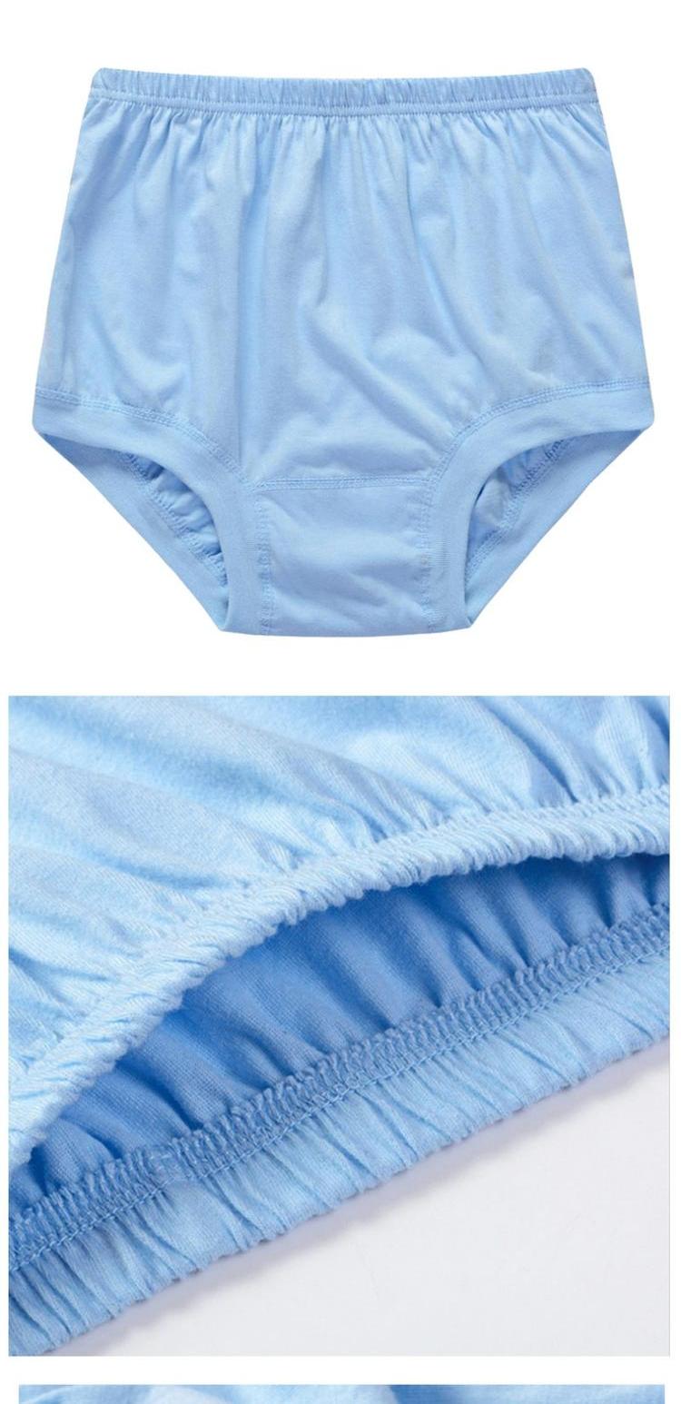 Cộng với phân bón XL nam trung niên và phụ nữ cotton tam giác đồ lót cao eo cotton mẹ quần boxer rộng quần lót quần lót cạp cao
