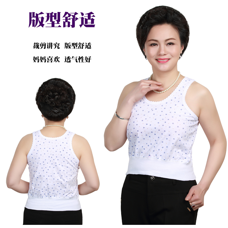 2 mảnh mùa hè trung niên nữ mẹ cotton yếm áo yếm người già kích thước lớn lỏng lẻo đáy quần lót áo bra quây