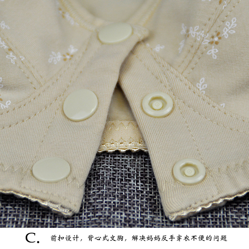 Người phụ nữ trung niên và người mẹ già cỡ lớn cotton phía trước mở khóa áo ngực mà không có vòng thép mỏng phần áo ngực kiểu cotton áo ngực