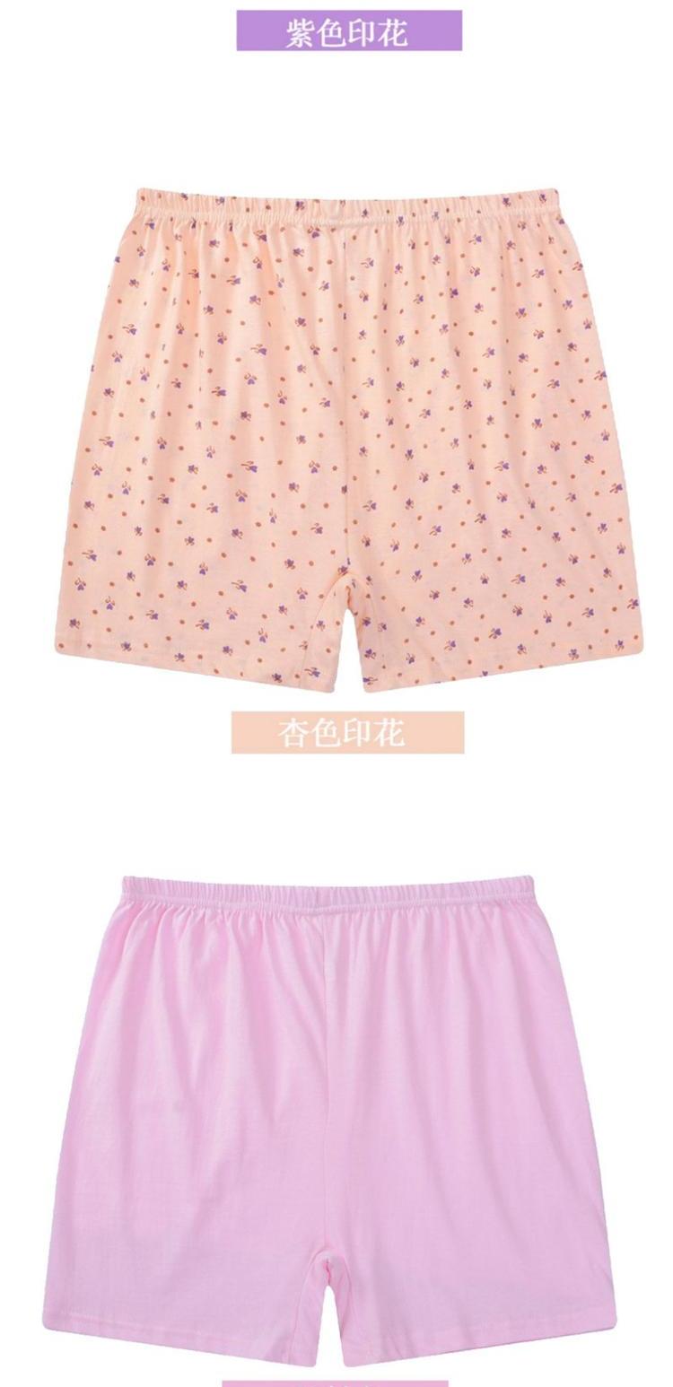 Cộng với phân bón XL nam trung niên và phụ nữ cotton tam giác đồ lót cao eo cotton mẹ quần boxer rộng quần lót quần lót cạp cao