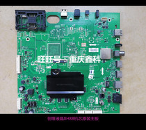 Original Skyworth 49 55 65G9200 LCD 8H88 motherboard 5800-A8H880-0P10 0P00
