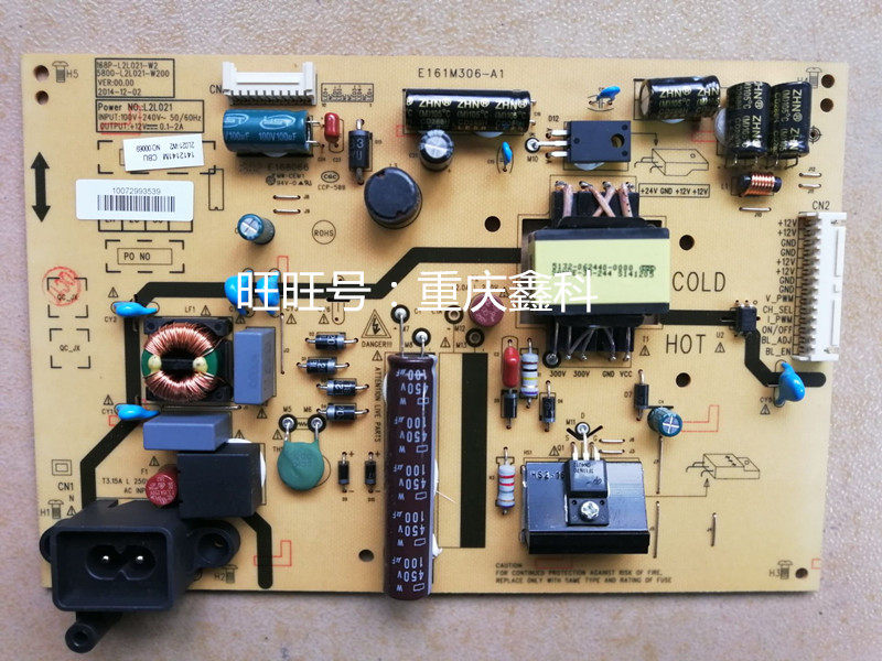 New original fit Genesis 32E510 E57 power supply board 168P 5800-L2L021-W000 W200 W200 W0 W2