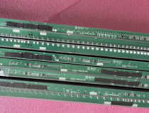 Hon Hop Teaching Machine Infrared Touch X18 5_T0 X RX TY28 40 45 42_11 01 6 8_V12