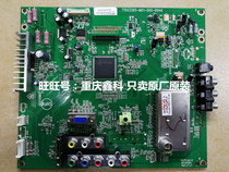 Original Skyworth 24S19IW LCD TV motherboard 715G3365-M03-000-004K M01 M0E