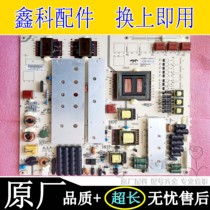 Original fit Genesis 70E91FM HongHop all-in-one power supply board AY280D-4SF01 2 3 3BS0034214