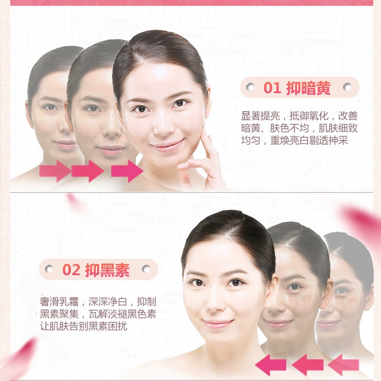 Han Jingyu Yan Essence Cream White Cosmetics Pure Skin Balanced Nutrition Essence Cream 50g Kem dưỡng ẩm - Kem dưỡng da
