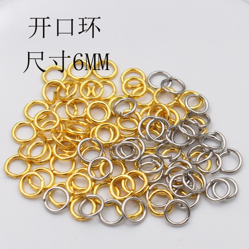 Open ring C-ring 6mm string chain material ring DIY jewelry accessories earrings hanging US import 14k gold