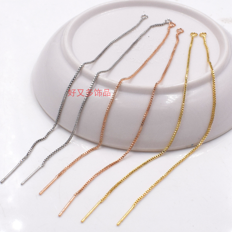925-half-silver earline DIY material accessories box chain earrings semi-finished products handmade earrings silver ornament accessories