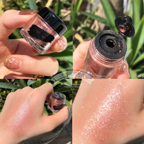 supershades mini eye shadow powder 4G fine powder fine multi-function non-flying powder E05E11