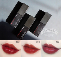 South Korea UNNY black tube lip glaze mirror long-lasting not easy to decolorize autumn and winter lip gloss MLBB pumpkin color bean paste orange red