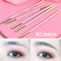 Wood very thin double-headed brow pen is not easy to decolorize natural three-dimensional waterproof student party net red beginners do not cut