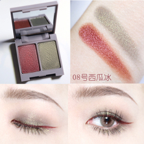 Judydoll orange eyes Crystal picking two-color eye shadow pearlescent New Product Net red students beginners