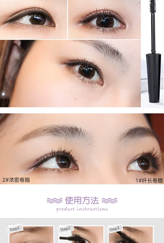 Hàn Quốc The Face Shop Philippines cửa hàng thơ cổ điển que màu đen không thấm nước mascara dài cong dày - Kem Mascara / Revitalash