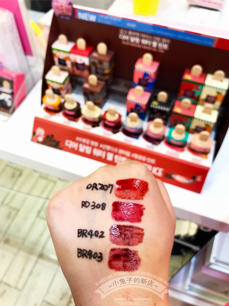 Aliceti House kem kem môi men mùa thu và mùa đông nhuộm môi son bóng men kéo dài sinh viên đất cam - Son bóng / Liquid Rouge 	son romand bóng 02	
