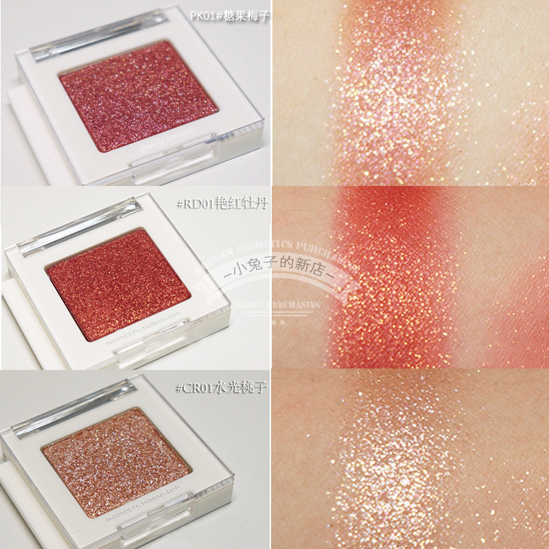 South Korea Thefaceshop Fi Poetry Small Paving Affordable Pearls Matt Monochromatic Eye Shadow wh01 Lasting Nature
