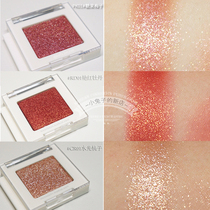 Korean thefaceshop Filipine Poetry Shop cheap pearlescent matte monochromatic eye shadow wh01 enduring nature