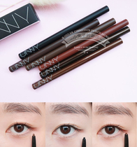UNNY eyeliner pens very fine 2mm automatic rotating eyeliner S01 charm black S02 natural Brown