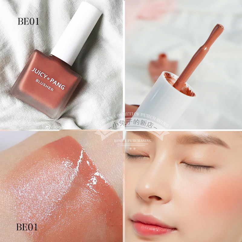 orange liquid blush