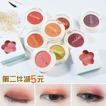Judydoll orange monochrome eye shadow plate Girl Matte pumpkin pearlescent grapefruit mermaid sunset makeup M03