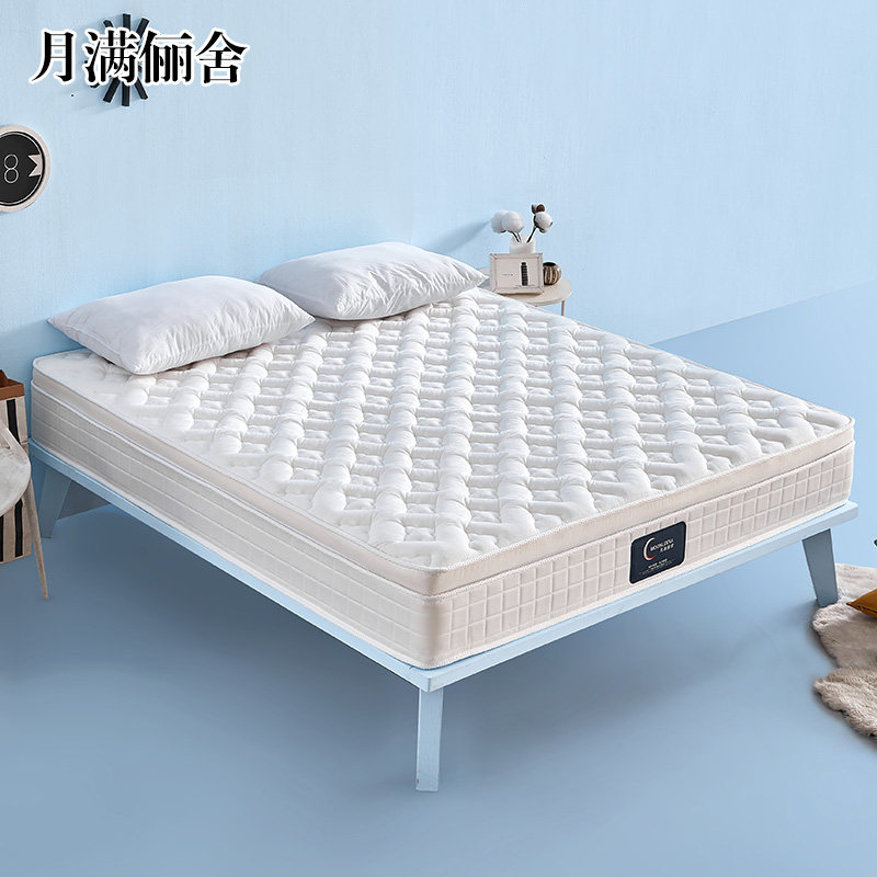 Month Full House house 3D Antibacterial anti-mite anti-knitted fabric Latex Mattresses 1 1 8 m 1 5 m Independent Spring Bag Mattress
