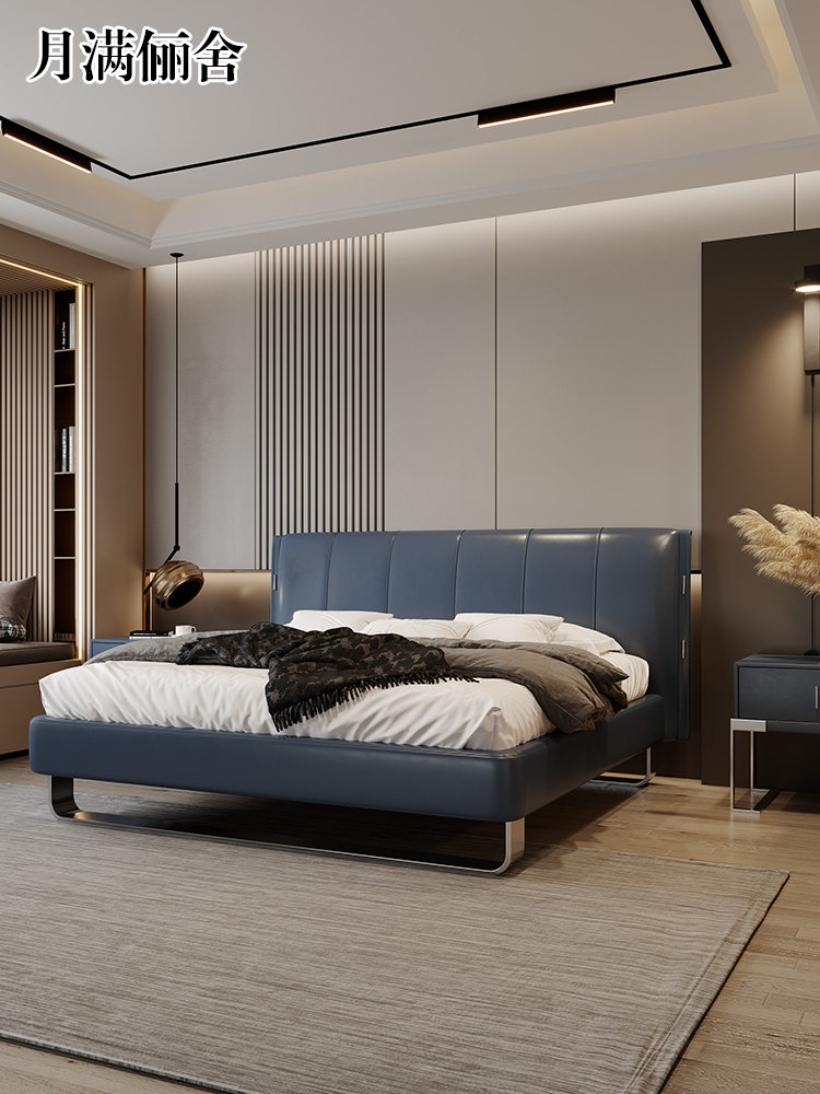 Italian minimalist leather bed modern minimalist high-end designer light luxury double bed small apartment Nordic master bedroom wedding bed