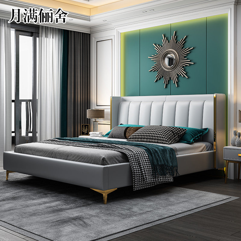 Post-modern light luxury leather bed Nordic minimalist bedroom double bed 1 8m Italian minimalist leather art bed master bedroom marriage bed