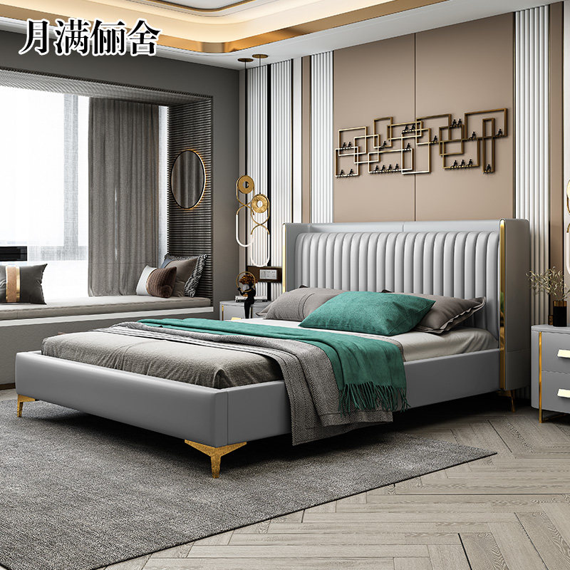 Postmodern light lavish bed minimalist leather bed Twin Beds Main Sleepers Bedroom Princess Bed Nordic Style Minimalist Bed