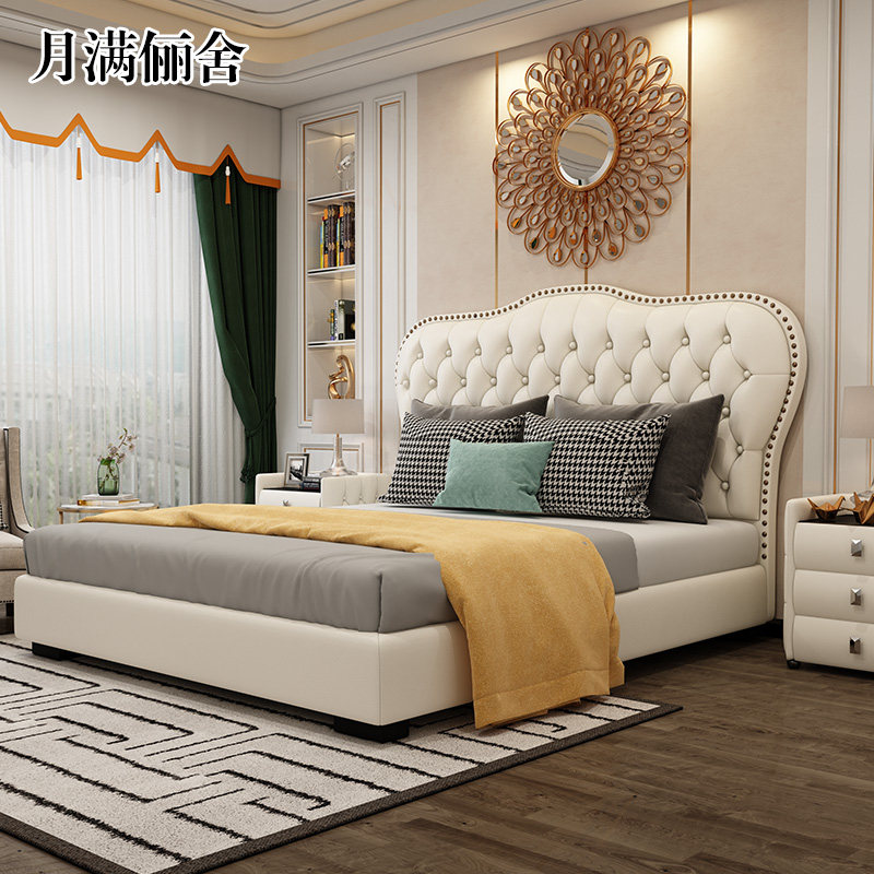 Light Extravagant Real Leather Bed Pull Buckle Modern Simple About Double Man Bed Atmospheric Bedroom Wedding Bed Small Family Type Master Bedroom Soft Bag Princess Bed