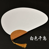 Тысячи птиц 【белый】