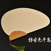 Тысячи птиц [античный цвет]