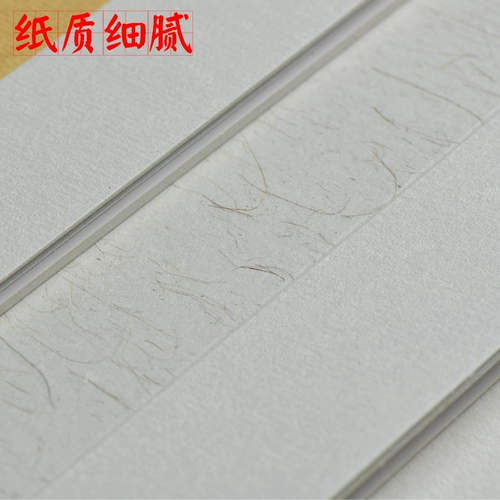 皖香 Круглая квадратная художественная бумага для рисования для детского сада для начинающих, увеличенная толщина, зеркальный эффект, оптовые продажи