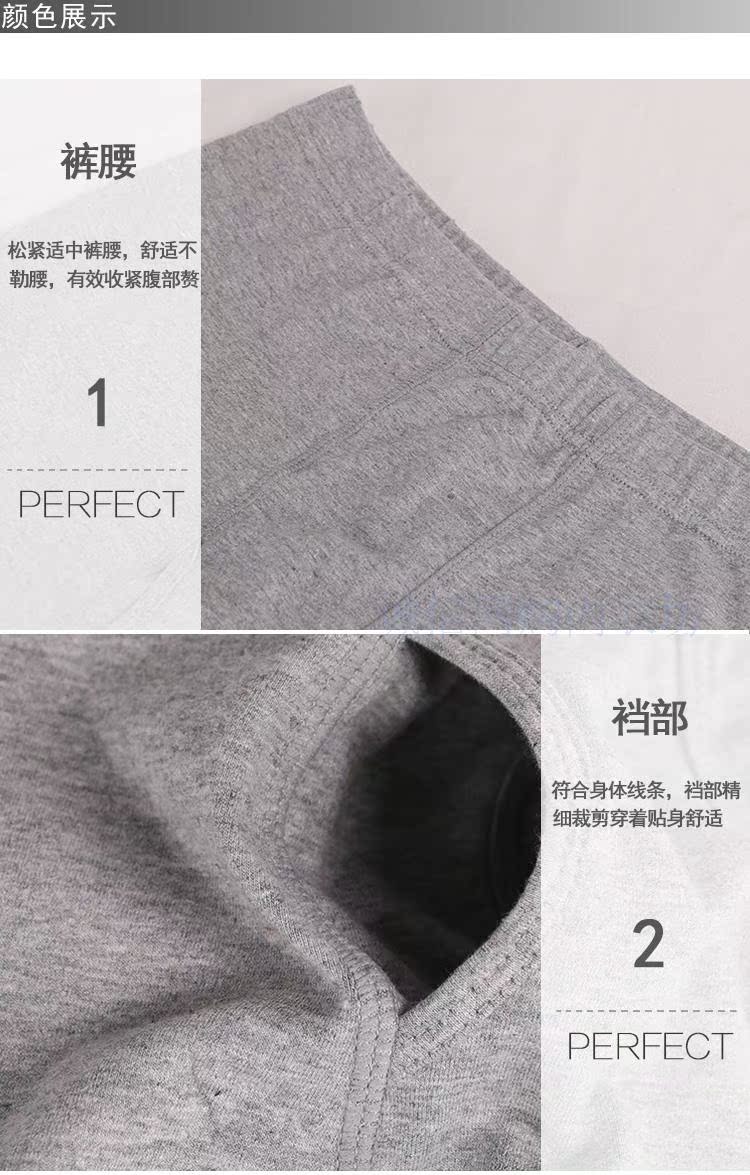 Pantalon collant jeunesse en autre - Ref 751873 Image 14