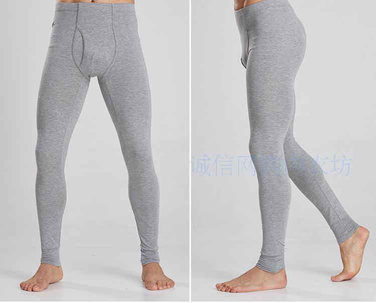 Pantalon collant jeunesse en autre - Ref 751873 Image 11