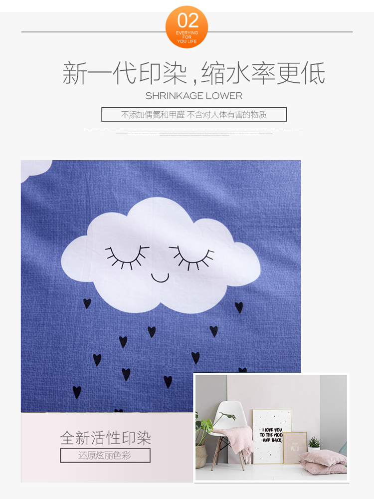 Một chiếc chăn bông B san hô đơn mảnh mùa đông cộng với nhung dày pha lê nhung flannel quilt nhung đơn nam nữ chăn phao