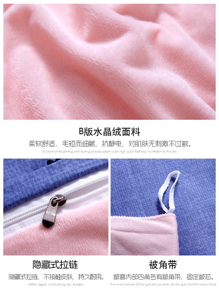 Một chiếc chăn bông B san hô đơn mảnh mùa đông cộng với nhung dày pha lê nhung flannel quilt nhung đơn nam nữ chăn phao