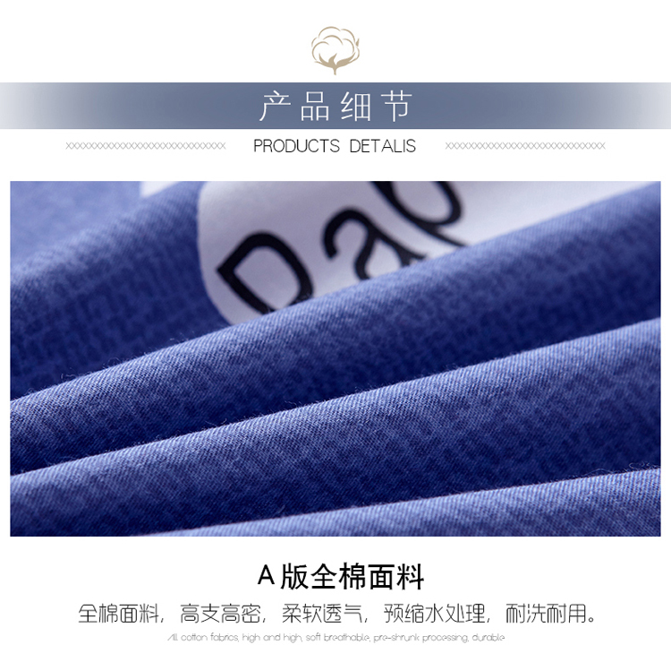 Một chiếc chăn bông B san hô đơn mảnh mùa đông cộng với nhung dày pha lê nhung flannel quilt nhung đơn nam nữ chăn phao