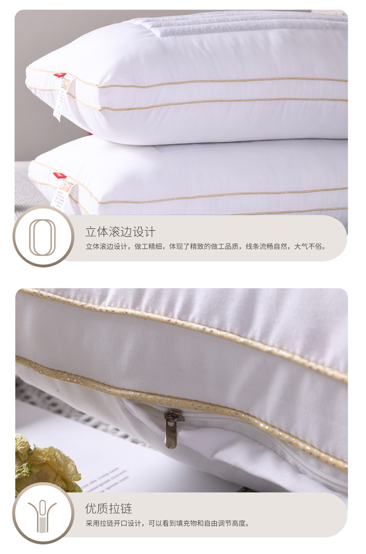 Nhung Bắc cực đơn kiều mạch gối cao gối cặp hộ gia đình người lớn thoải mái gối lõi cổ tử cung khách sạn toàn bộ gối chống bẹp đầu babymoov
