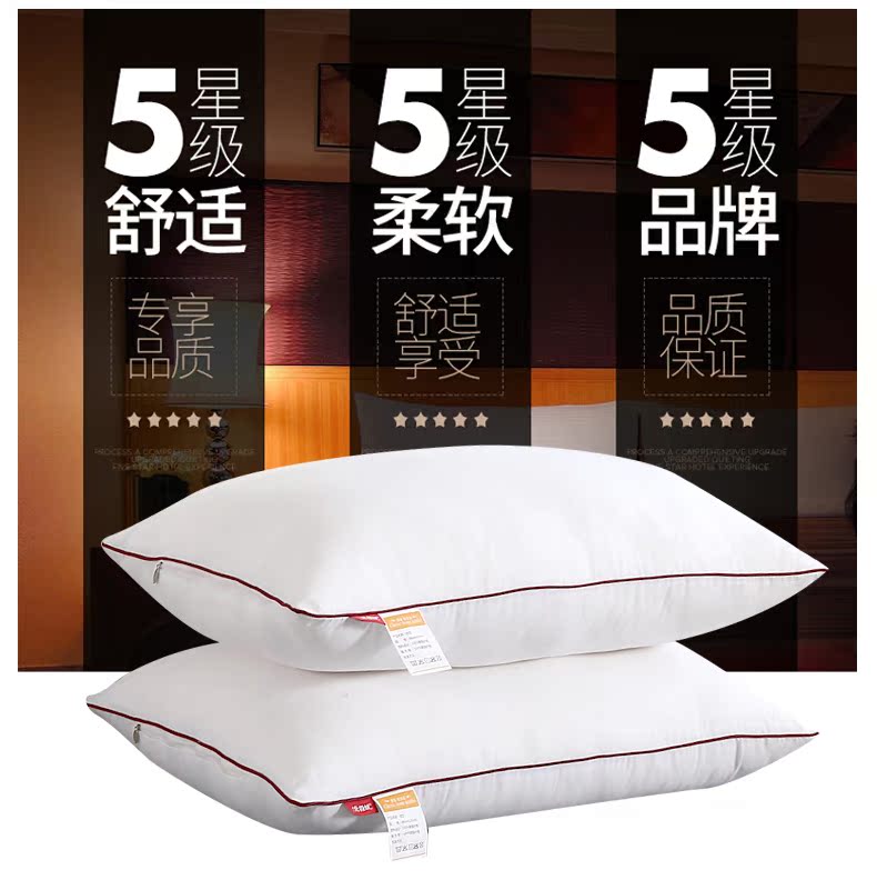 Một cặp sinh viên độc thân nạp] Beiji Rồng cộng gối với gối phù hợp với người lớn nhà thoải mái sang trọng lông gối - Gối gối chữ c