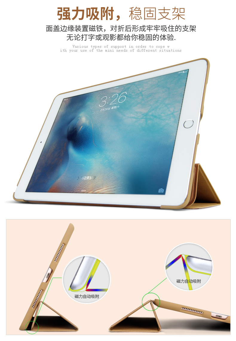 BGR của Apple 2015/2017 cũ iPad pro12.9 bảo vệ tay 10,5 inch pro9.7 vỏ tablet - Phụ kiện máy tính bảng ốp ipad mini 5