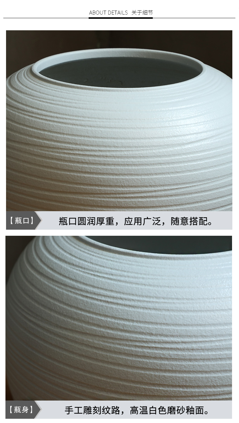 Jingdezhen ceramic large vases, flower arrangement sitting room place I and contracted white checking pottery landing big flower pot