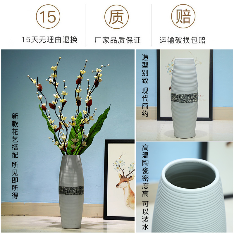 The ground simulation flower vase sitting room home decoration modern large - sized ceramic flower arranging dried flower vase creative furnishing articles