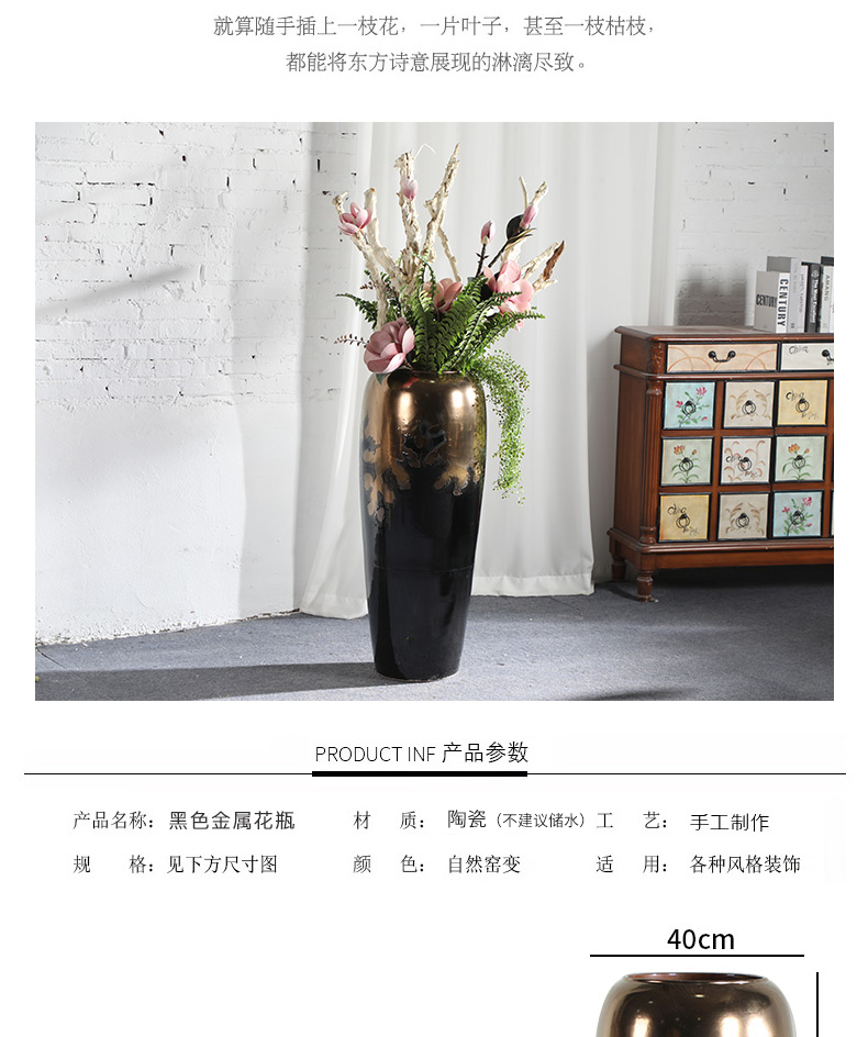 Modern light key-2 luxury Chinese ceramic floor dry flower vases, flower arrangement sitting room of large floral suit landscape modelling furnishing articles