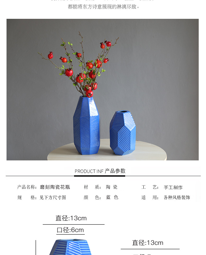 Geometric ceramic vase furnishing articles designer sitting room dry flower flower vase decoration decoration ideas Nordic blue gray