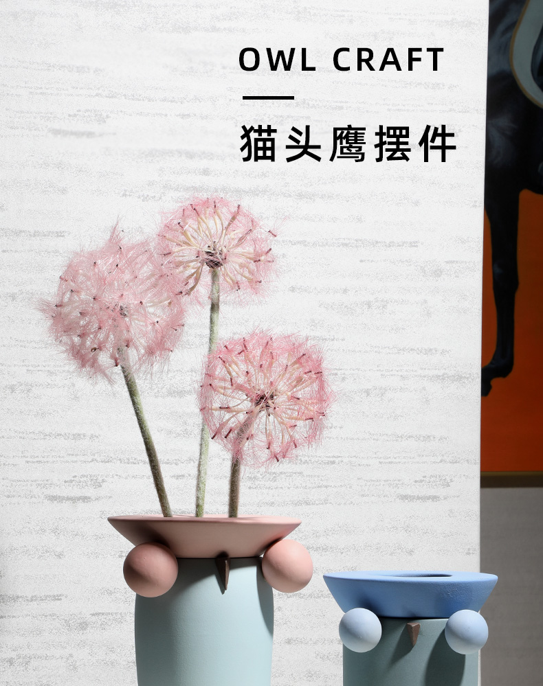 The owl flower implement morandi Scandinavian minimalist geometric color ceramic vase household ins between example soft furnishing articles