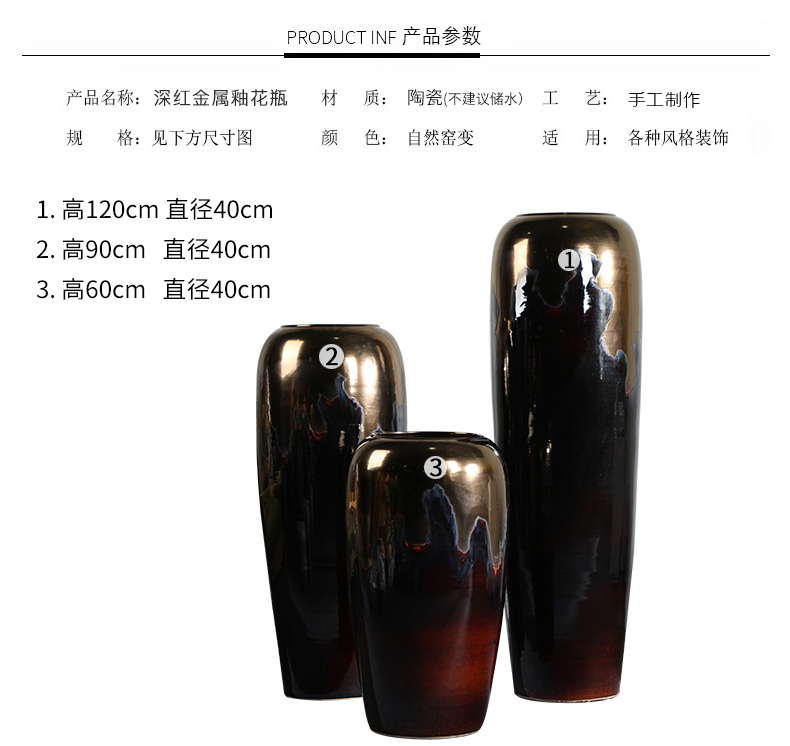 I and contracted light key-2 luxury ground dry flower vases, flower arrangement sitting room place landscape of new Chinese style decorative ceramic a large floral outraged