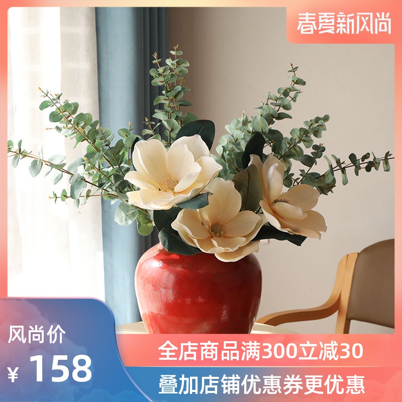 Ins wind vase Nordic red ceramic vase simulation flower suit sitting room flower arranging European - style place small and pure and fresh