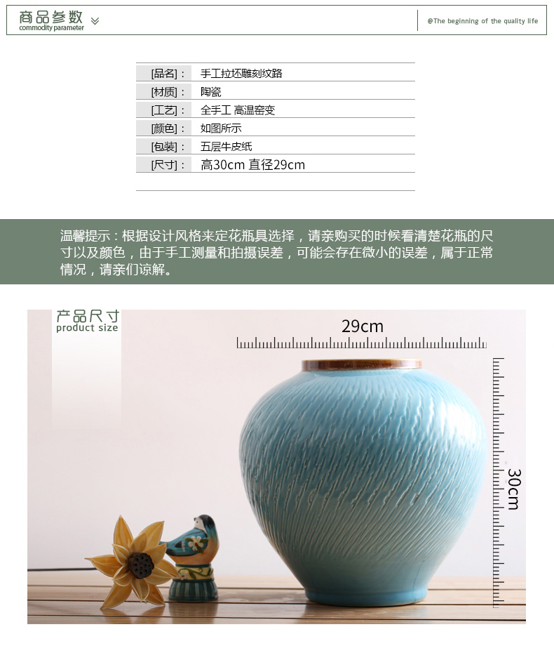 Nordic ins jingdezhen ceramic vases, dried flower, flower implement I and contracted sitting room place, home decoration