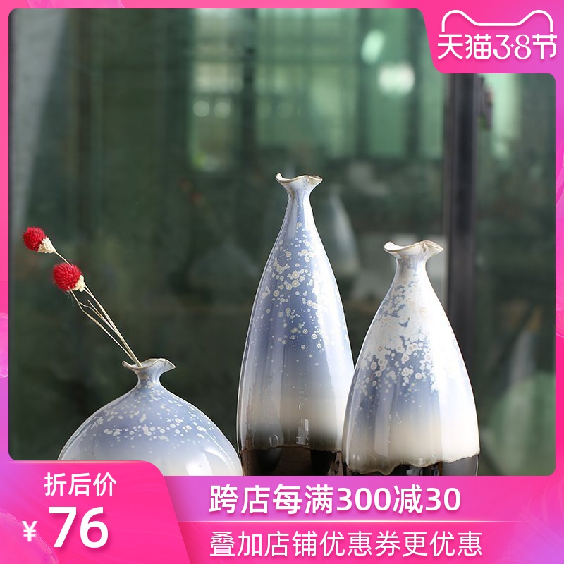 Art show European Mediterranean modern jingdezhen ceramic color glaze vase three - piece sitting room place ornament