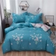 Chăn che đơn mảnh 100% cotton quilt 150 ký túc xá sinh viên đơn 1,8m đôi 200x230 xuân hè - Quilt Covers