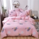 Chăn che đơn mảnh 100% cotton quilt 150 ký túc xá sinh viên đơn 1,8m đôi 200x230 xuân hè - Quilt Covers